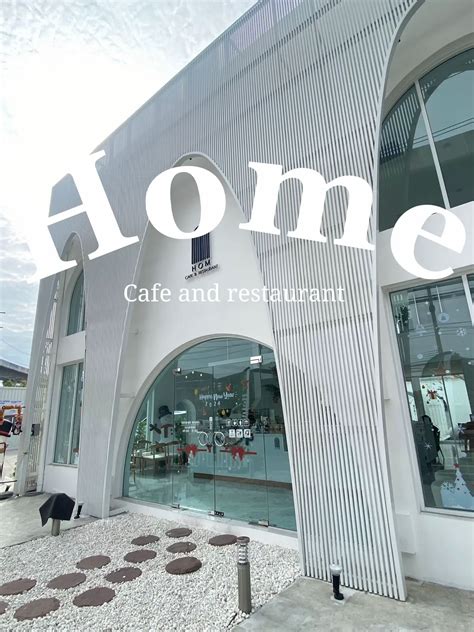 兩光夫妻|Home Cafe 兩光夫妻咖啡+ 